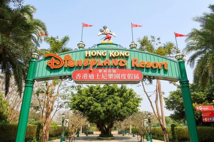 Transferência Privada de Hong Kong: Hong Kong Disneyland para Hotel