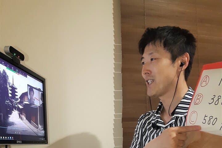 Excursão a pé guiada virtual em Quioto