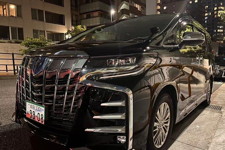 Transporte privado de Tóquio entre Disneyland e Tóquio
