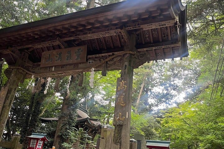 Monte Takao de Tóquio