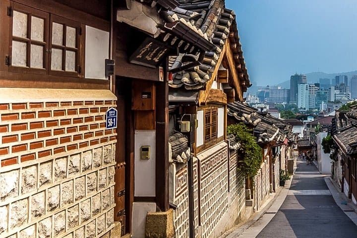 Tour de áudio autoguiado em Seul