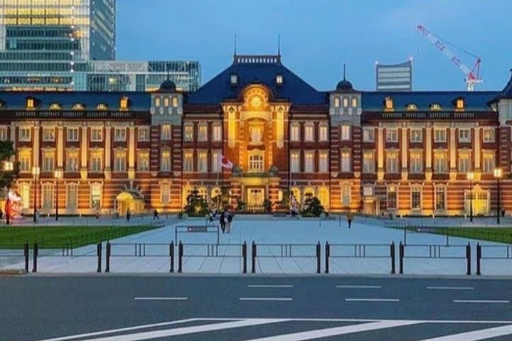 Estação de Tóquio: Transfer privado de/para Tóquio Hotéis