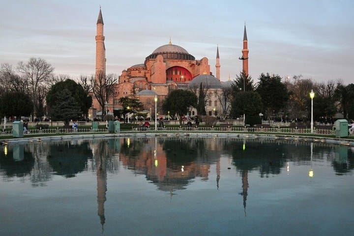 Hagia Sophia Fast Track Bilhete de Entrada Self-Guided