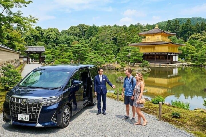 Excursão privada de 6 horas em Kyoto: apenas motorista que fala inglês, sem guia