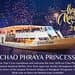 Cruzeiro Princesa Chao Phraya em Banguecoque
